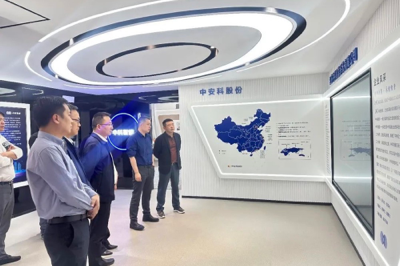 Leaders from China Mobile Suzhou visited and guided Zhongke Intelligent, a subsidiary of Zhongke